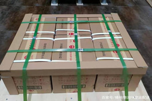 邵阳武冈机场快运酒水【机场货运当天